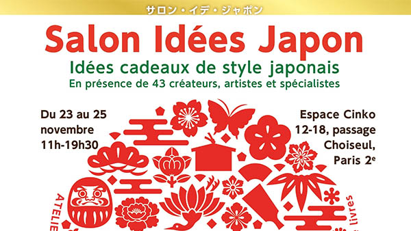 13 idées pour un Salon Japonais